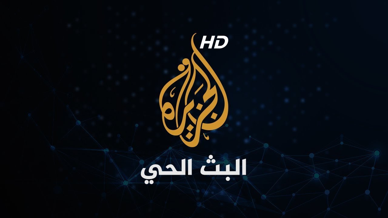 Al Jazeera TV